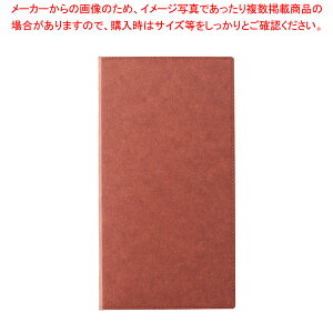 ރo[j[ubN RB-104(^e)uEyJtF j[\ HX j[ubN ubNt@C j[t@C Xg j[\ HXpi j[\t@C J