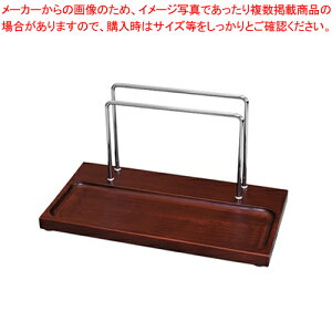 JX^[gC&j[ubNX^h OSE-66 yC`[z