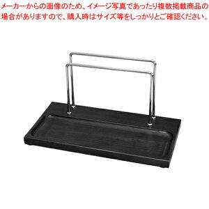 JX^[gC&j[ubNX^h OSE-66 yC`[z