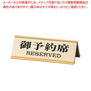  A~A^ʗ\RY-32J S[hyAimyށz v[gqȗp \ȃv[g Aimiށj v[gqȗp \ȃv[g ƖpzyC`[z