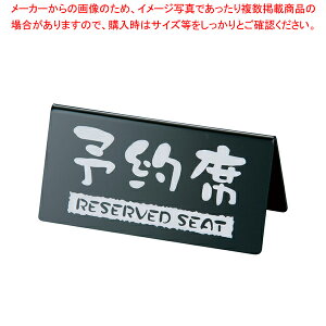 m^Cv\ () EYY-1 yXܔi v[gqȗp \ȃv[g ƖpzyC`[z