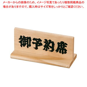 \ ؗ-5 ؁yXܔi v[gqȗp \ȃv[g Xܔi v[gqȗp \ȃv[g ƖpzyC`[z