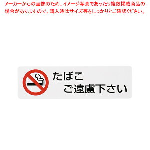 V[TC(5)ES721-3 ΂yXܔi v[gqȗp ։ȃv[g Xܔi v[gqȗp ։ȃv[g ƖpzyC`[z