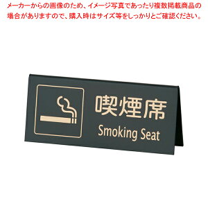  R^i SI-22 () /S[hyAimyށz v[gqȗp ։ȃv[g Aimiށj v[gqȗp ։ȃv[g ƖpzyC`[z