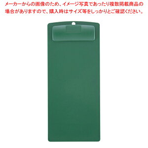 Vr `[Nbv CLIP-101΁yC`[z