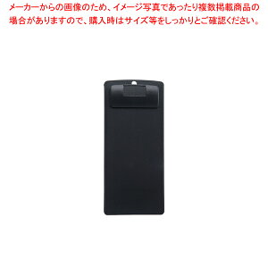 Vr `[Nbv CLIP-103 yC`[z