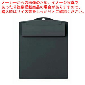 �y�܂Ƃߔ���10�Z�b�g�i�z ����v�{�[�h SB-510 BK �u���b�N�y�`�[�N���b�v�z�y���C�`���[�z