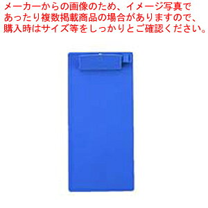 y܂Ƃߔ10Zbgiz RN Nbv{[hE n-61B u[y`[NbvzyC`[z