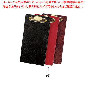 Vr `[z_[ AC-6N ԁyC`[z