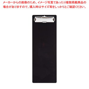 ANpvNbv ubNyXܔi `[Nbv ƖpzyC`[z