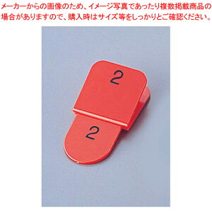 eqD(50Zbg) KF969 51`100 ԁyXܔi tgpi ԍ N[ND Xܔi tgpi ԍ N[ND ƖpzyC`[z