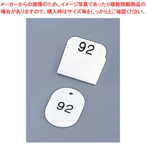 eqD(50Zbg) KF969 51`100 yXܔi tgpi ԍ N[ND Xܔi tgpi ԍ N[ND ƖpzyC`[z