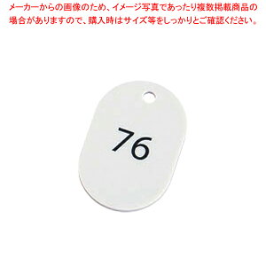 X`[ԍD(25)  BF-50-WH()yC`[z