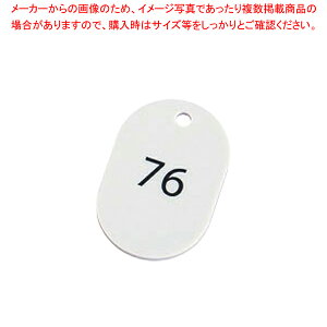 X`[ԍD(25)  BF-51-WH()yC`[z