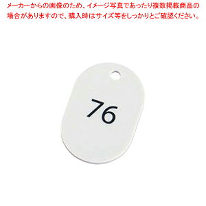 X`[ԍD(25)  BF-53-WH()yC`[z