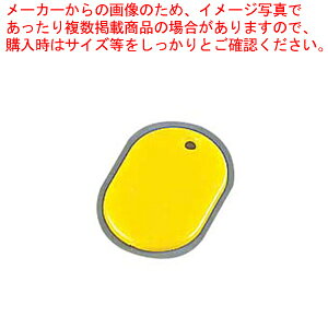 y܂Ƃߔ10ZbgizX`[ ԍD(n)  CG[(100)y Xܔi tgpi ԍ N[ND Xܔi tgpi ԍ N[ND ƖpzyC`[z