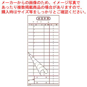 v`[ 2 K-15(50g×10)y            ƖpzyC`[z
