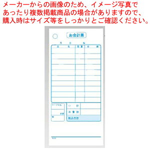 v`[ P K413 őΉ (20)yXܔi v`[ Xܔi v`[ ƖpzyC`[z