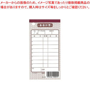 Vr v`[(10)`[-1m PySHIMBIyVrz v`[ SHIMBIiVrj v`[ ƖpzyC`[z