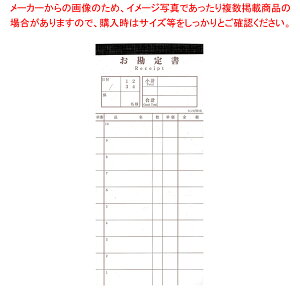 Vr v`[ `[[15 ~V (50g×10)yC`[z