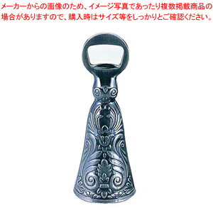 チャイム栓抜 FW-232【店舗備品 コードレスチャイム 業務用】【メイチョー】