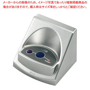 �t�@�N�g �C���R�[�� �X�^���_�[�h���M�@ F-301 ���^���b�N�ďo�����y���[�J�[����/����s�� �~�[�p�i ������� �������� ���� ��� �Ɩ��p�z�y���C�`���[�z