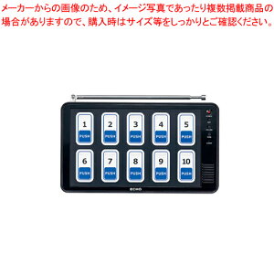 GR`C M@(10^Cv) EC-110ylC Ɩp ̔ yV ʔ́zyC`[z