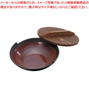 y܂Ƃߔ10Zbgizܐi S(ʃz[[H) G-20 18cmy p  p  ƖpzyC`[z