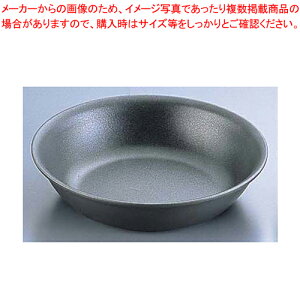 �y�܂Ƃߔ���10�Z�b�g�i�zSA �A���~�L���X�g ���� IH���\�� 18cm �u���b�N�y ��������p �񂹓� ��������p �񂹓� �Ɩ��p�z�y���C�`���[�z