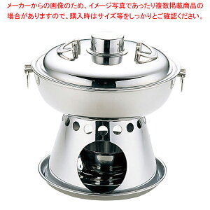 UKXeX 1lp z[R[ (Ō`p)yp Γ z[R[ p Γ z[R[ ƖpzyC`[z