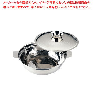 UK 18-0(c`ړ) 15cmyC`[z