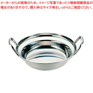  18-0񂹓 33cmyp 񂹓 ƖpzyC`[z