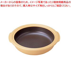 BI-26 \  26cm AC{[yp yyȓz IHΉ y   ƖpzyC`[z