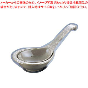 O  Q(t) S-013y 痿pi  񂰁ij ƖpzyC`[z