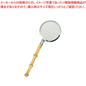 SA|y 痿pi  エܗ ij ƖpzyC`[z