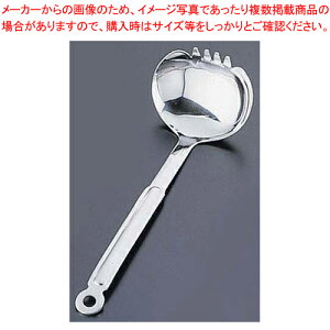 18-8l tʁy 痿pi  エܗ ʁij ƖpzyC`[z