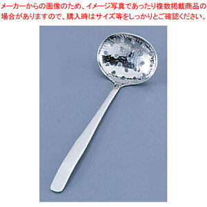 18-8Hy Ɩڌʁy 痿pi  エܗ ʁij ƖpzyC`[z