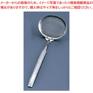 18-8Hy |y 痿pi  エܗ ij ƖpzyC`[z