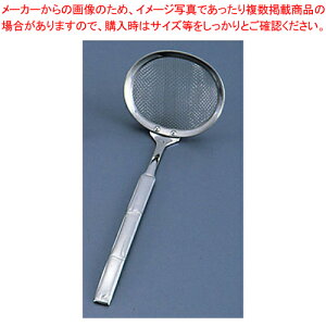 18-8Hy |gy 痿pi  エܗ グij ƖpzyC`[z