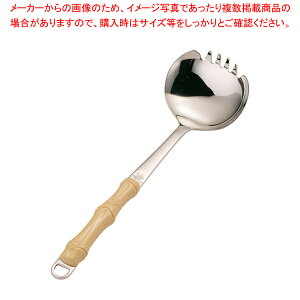 18-8[ t y 痿pi  エܗ ʁij ƖpzyC`[z