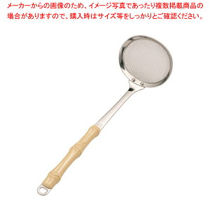 18-8[ g y 痿pi  エܗ グij ƖpzyC`[z