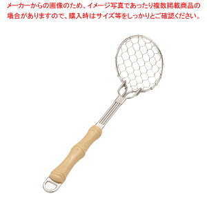 18-8[ h[tێq  y 痿pi  エܗ Xv[ ƖpzyC`[z