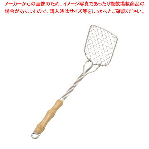 18-8[ h[tێq p y 痿pi  エܗ Xv[ ƖpzyC`[z