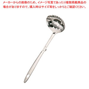 18-8HH[ tʌ y 痿pi  エܗ ʁij ƖpzyC`[z