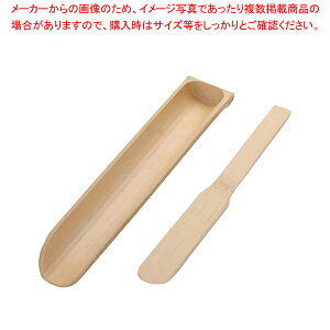 |c~M(wt)y 痿pi  エܗ 񂰁ij ƖpzyC`[z