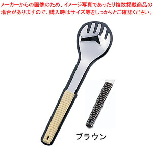 18-8y ttH[N  uEy~[pi     ƖpzyC`[z