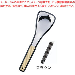 18-8y 蕪Xv[  uEy~[pi     ƖpzyC`[z