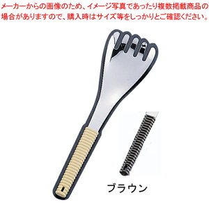 18-8y 蕪tH[N  uEy~[pi     ƖpzyC`[z