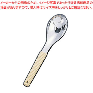 18-8y yXv[ AC{[y~[pi     ƖpzyC`[z