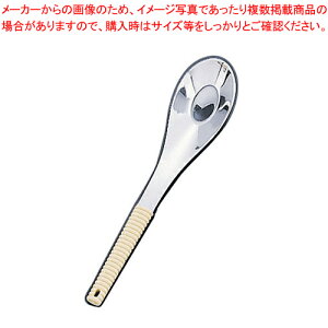 18-8y ؃QXv[ ~j AC{[y~[pi     ƖpzyC`[z